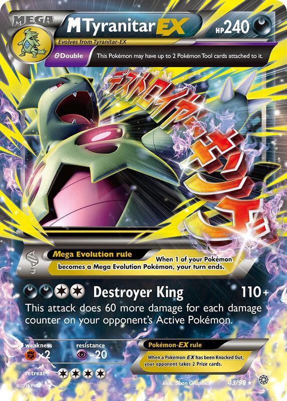 M Tyranitar EX Ancient Origins Pokemon Card