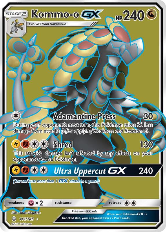 KommoGX (Full Art) Guardians Rising Pokemon Card