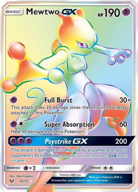 Mewtwo GX (Secret) Shining Legends Pokemon Card