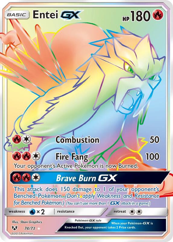 Entei GX (Secret) Shining Legends Pokemon Card
