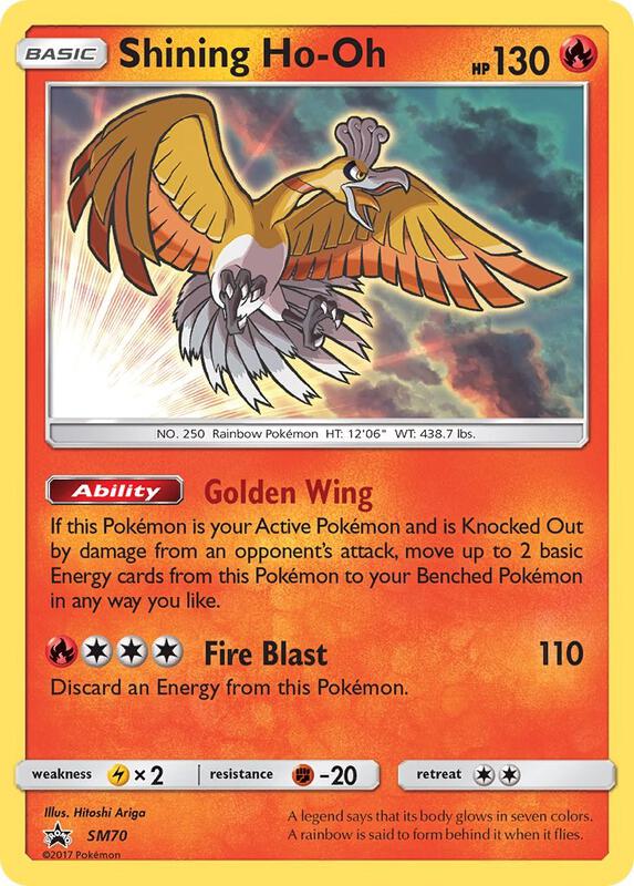 Shining Ho-oh Sun & Moon Promo Pokemon Card