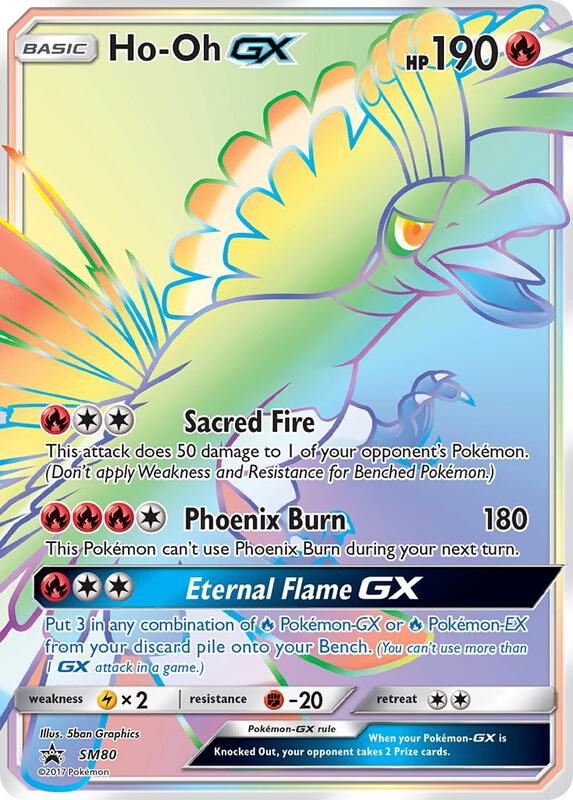 Ho-oh Sun & Moon Promo Pokemon Card