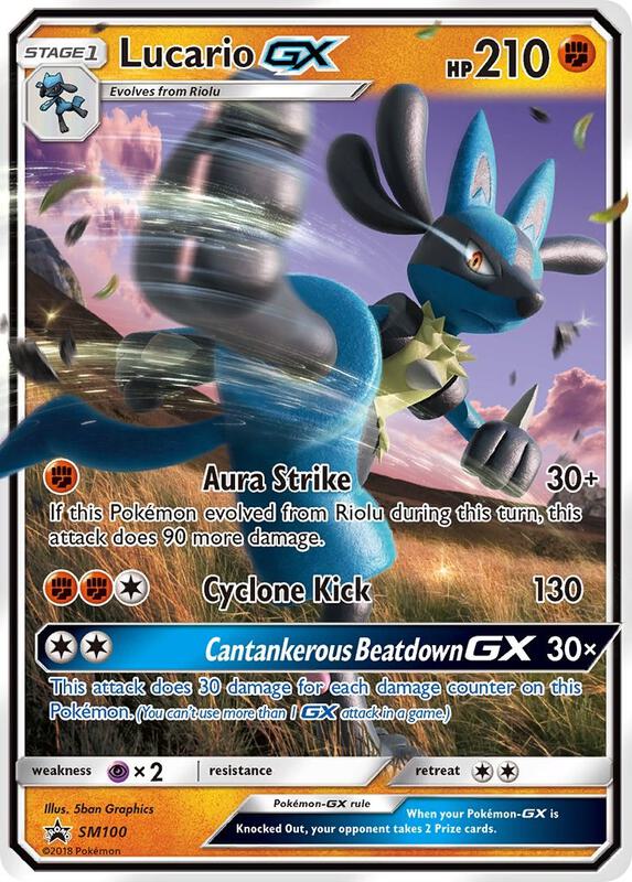Lucario GX Sun & Moon Promo Pokemon Card