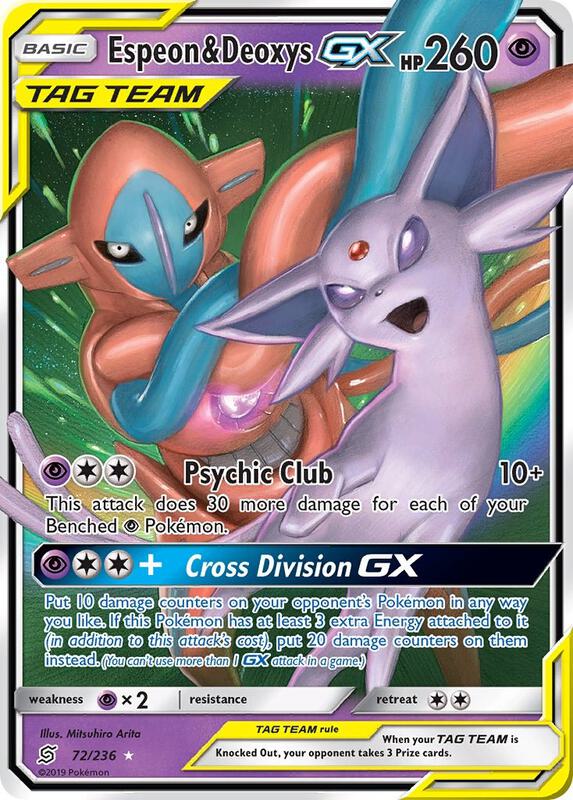 Espeon & Deoxys GX Unified Minds Pokemon Card