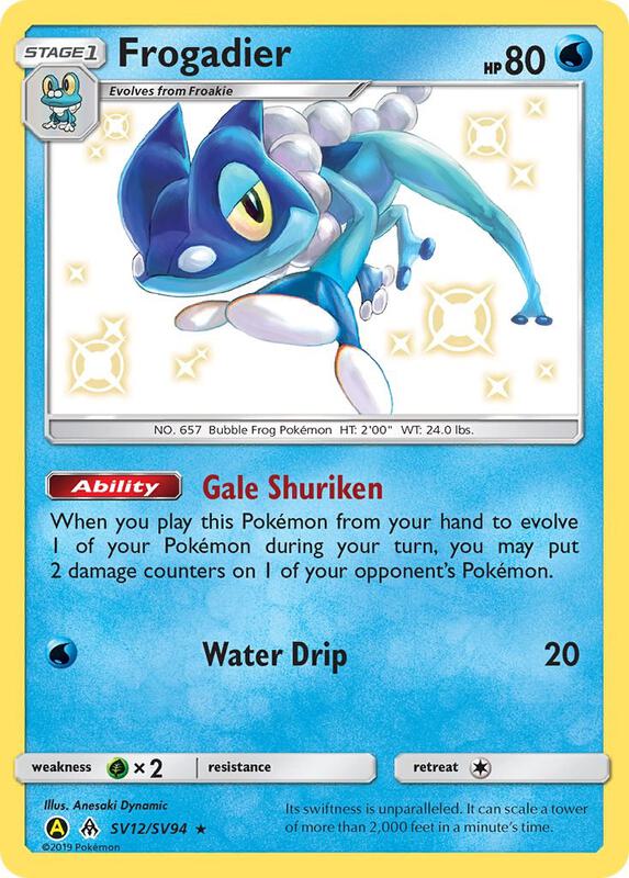 Frogadier Hidden Fates: Shiny Vault Pokemon Card