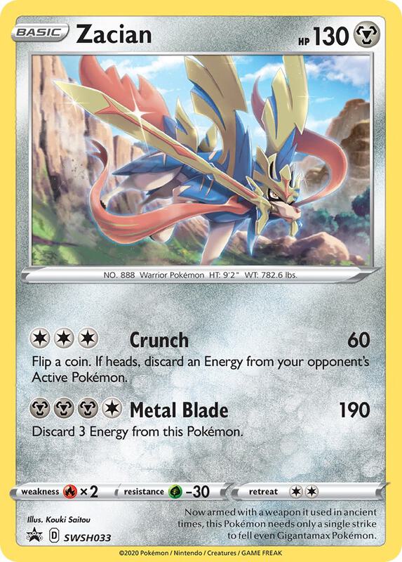 Zacian - Sword & Shield Promo #SWSH033 (Near Mint)