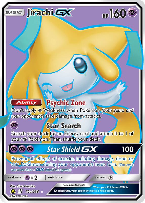 Jirachi GX Alternate Art Promos Pokemon Card