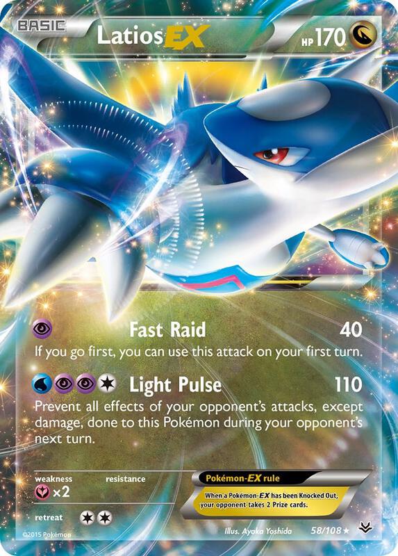 Latios EX Roaring Skies Pokemon Card