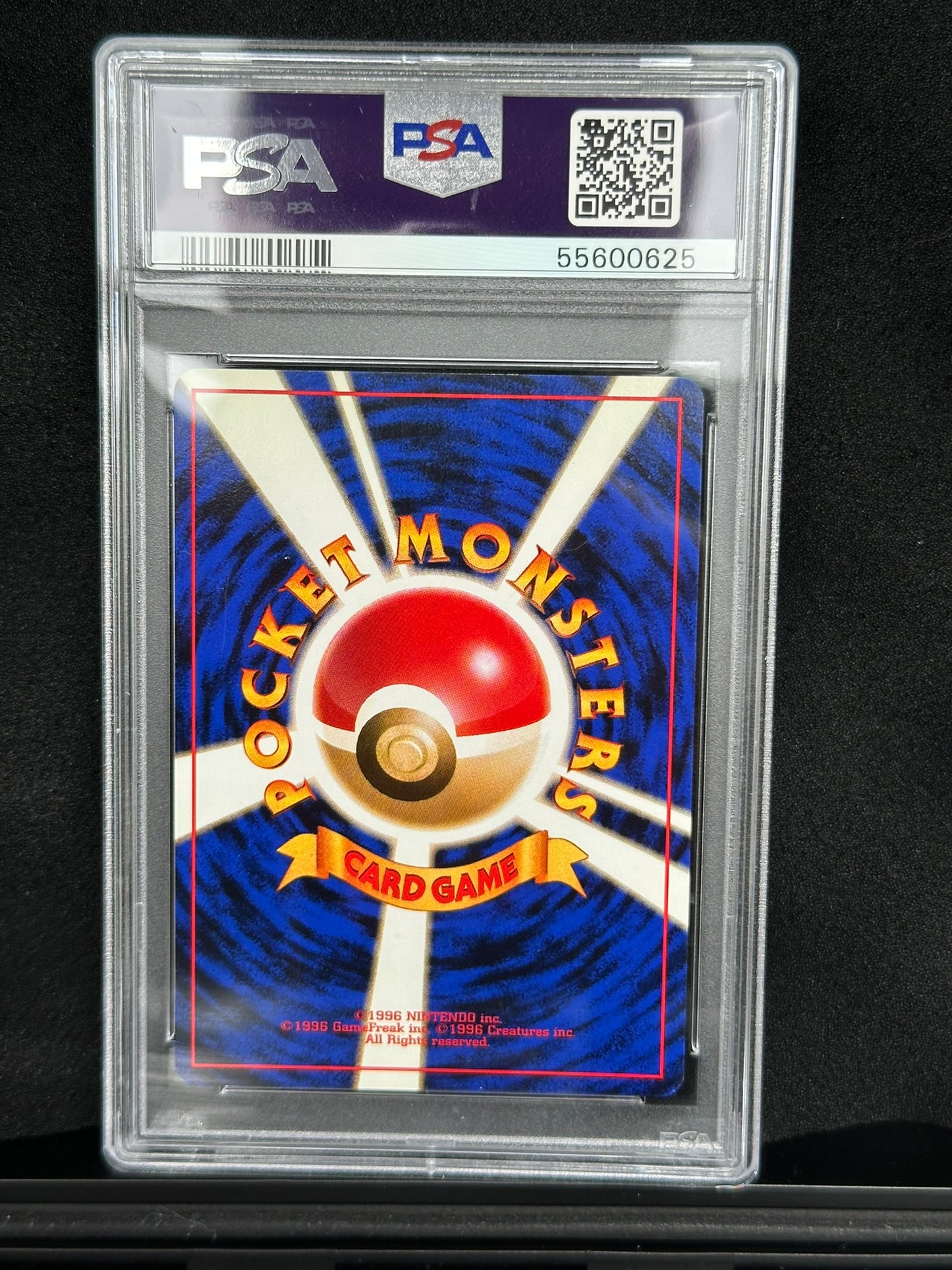 Erika's Clefable (JP) #36 Gym Heroes (Japanese) Rare Holofoil PSA 10