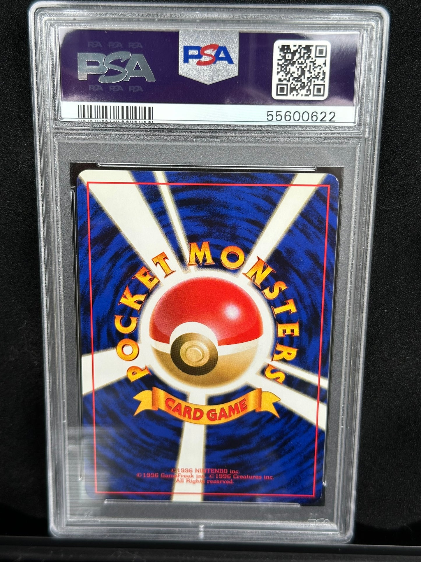 Erika's Venusaur (JP) #3 Gym 2 Holofoil PSA 9