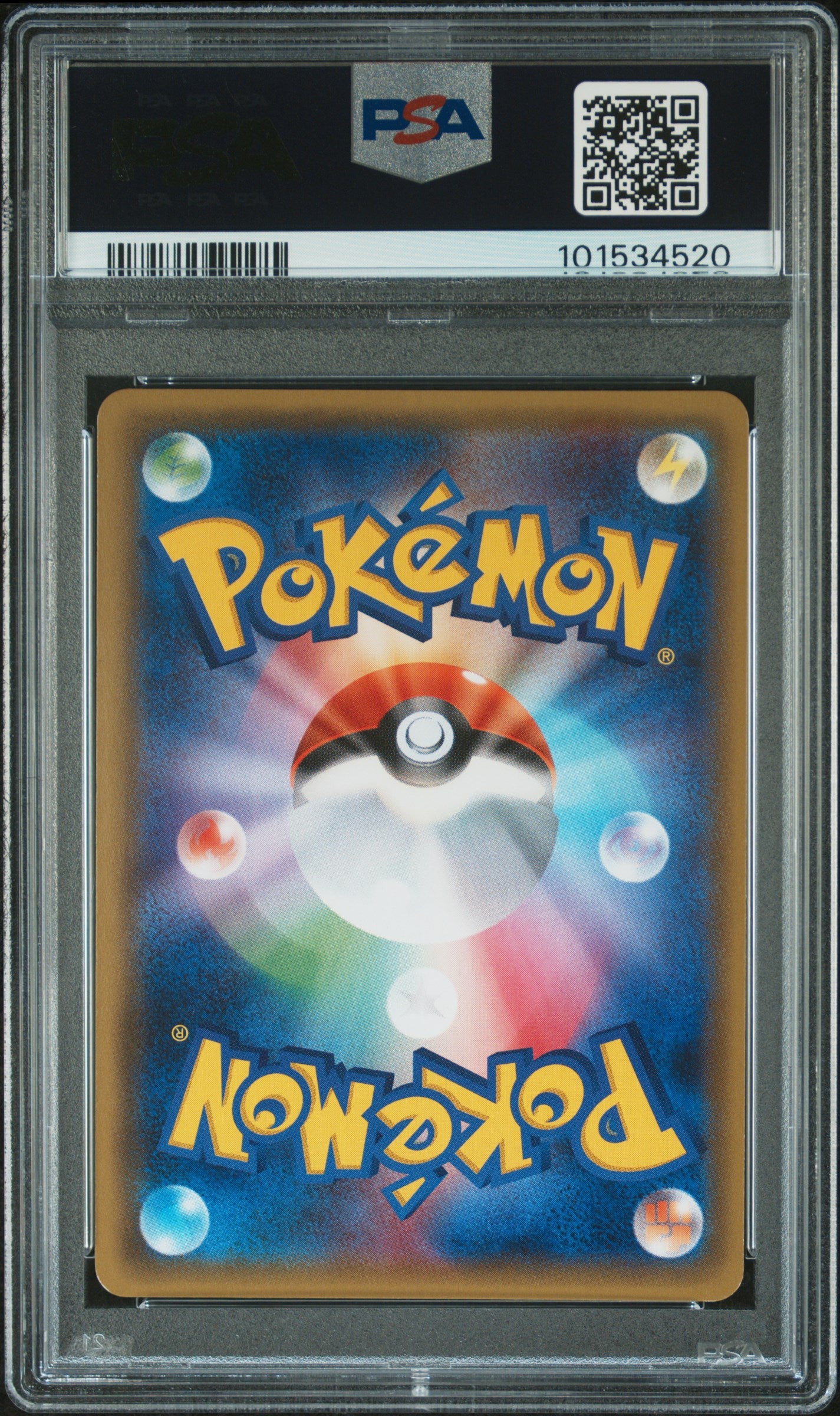 Wally (JP) #032/032 Pokekyun 1st Edition Holofoil PSA 10