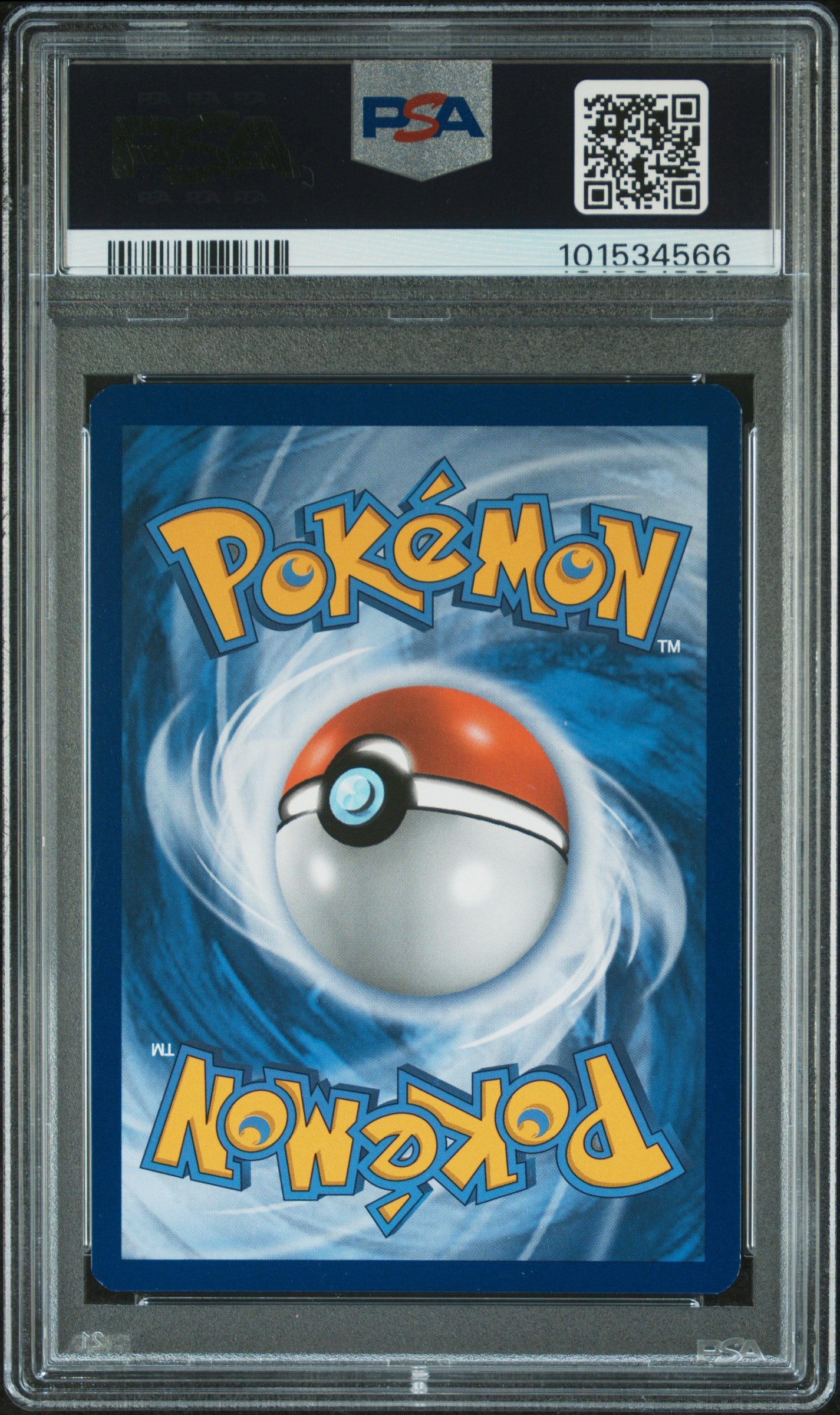 Acerola (Full Art) #142/147 Burning Shadows Ultra Rare Holofoil PSA 8