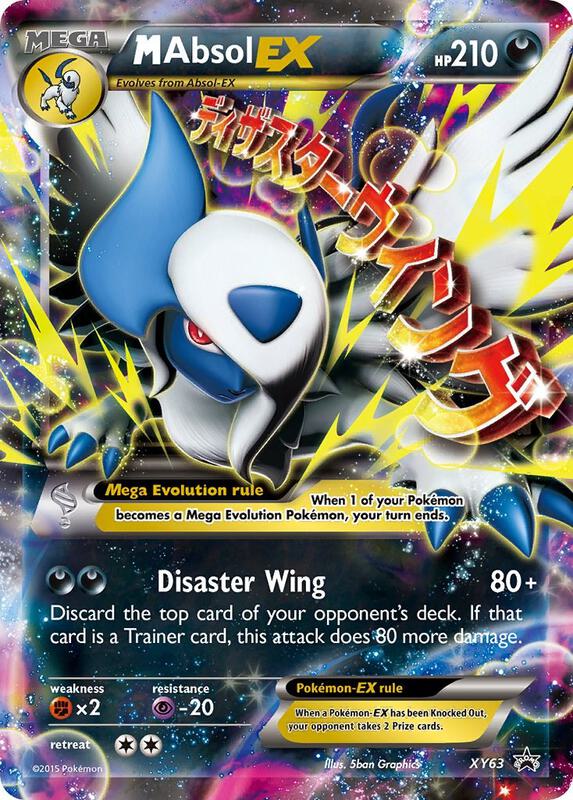 M Absol EX XY Promos Pokemon Card