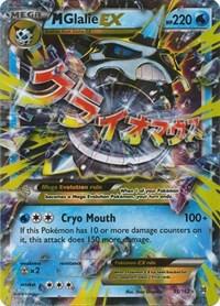 M Glalie EX BREAKthrough Pokemon Card
