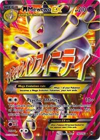 M Mewtwo EX (160 Full Art) BREAKthrough Pokemon Card