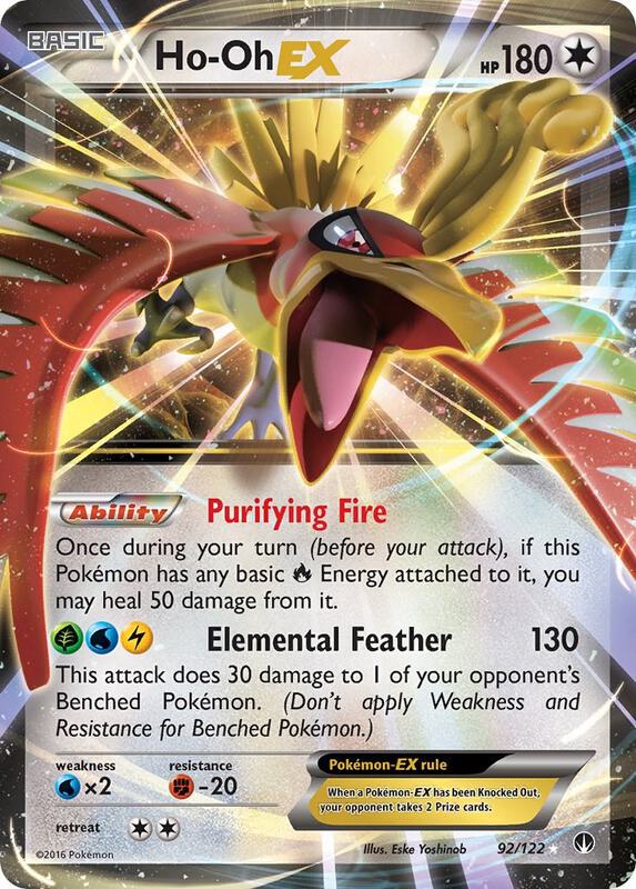 Ho-oh BREAKpoint Pokemon Card