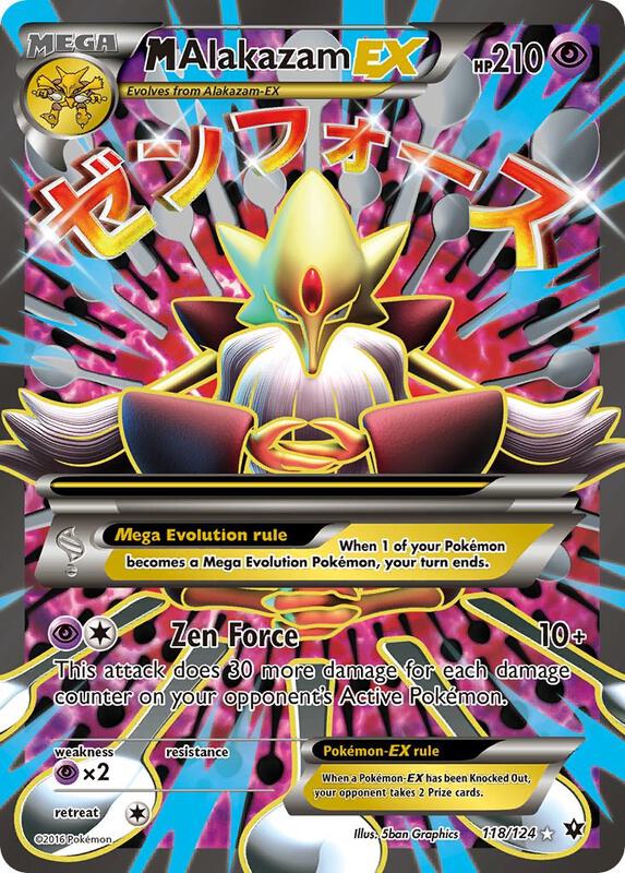 M Alakazam EX (Full Art) XY - Fates Collide Pokemon Card