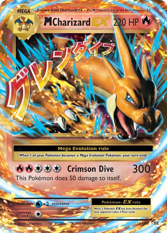 M Charizard EX Evolutions Pokemon Card