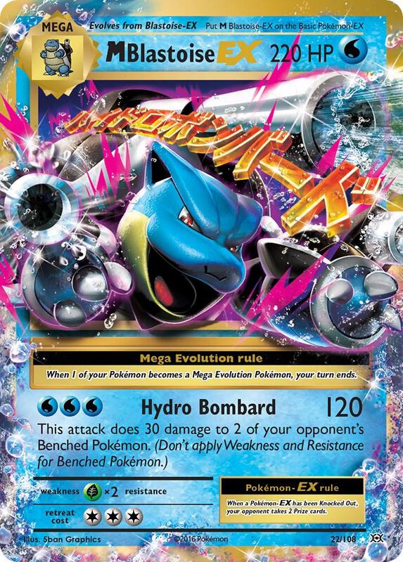 M Blastoise EX Evolutions Pokemon Card