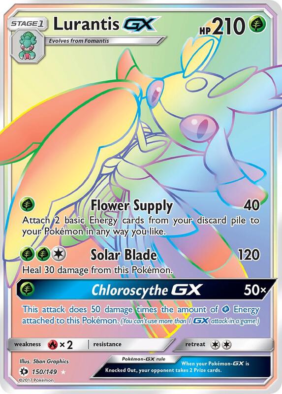 Lurantis GX (Secret) Sun & Moon Base Set Pokemon Card