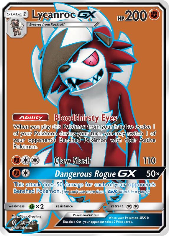 Lycanroc GX (Full Art) Guardians Rising Pokemon Card