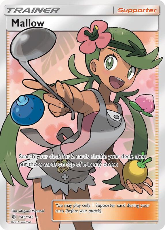 Mallow (Full Art) Guardians Rising Pokemon Card