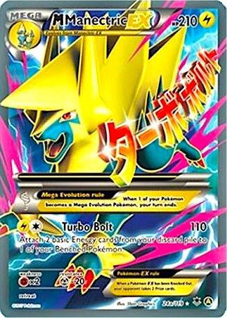 M Manectric EX Alternate Art Promos Pokemon Card