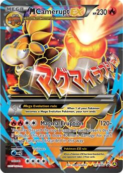 M Camerupt EX Alternate Art Promos Pokemon Card