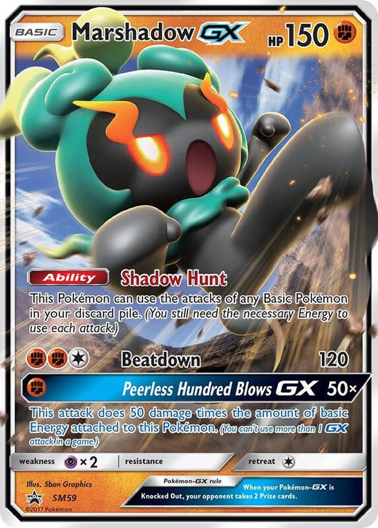 Marshadow GX Sun & Moon Promo Pokemon Card