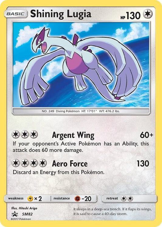 Shining Lugia Sun & Moon Promo Pokemon Card