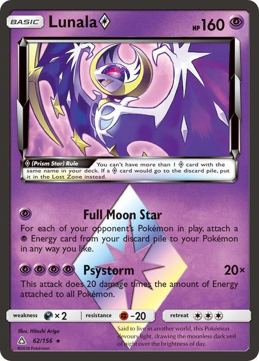 Lunala Prism Star Ultra Prism Pokemon Card