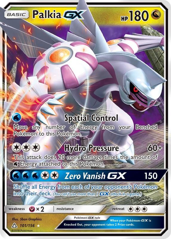 Palkia GX Ultra Prism Pokemon Card