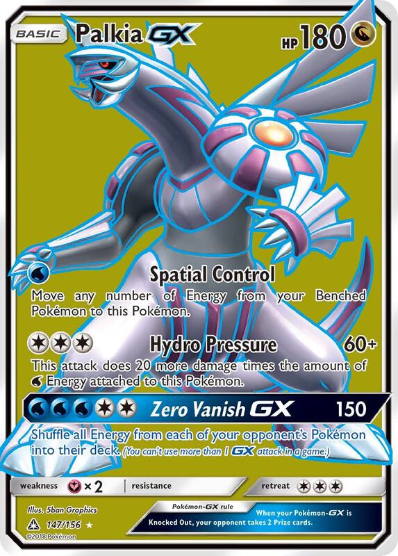 Palkia GX (Full Art) Ultra Prism Pokemon Card