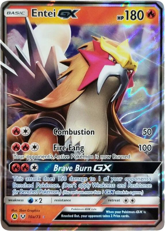 Entei GX Alternate Art Promos Pokemon Card