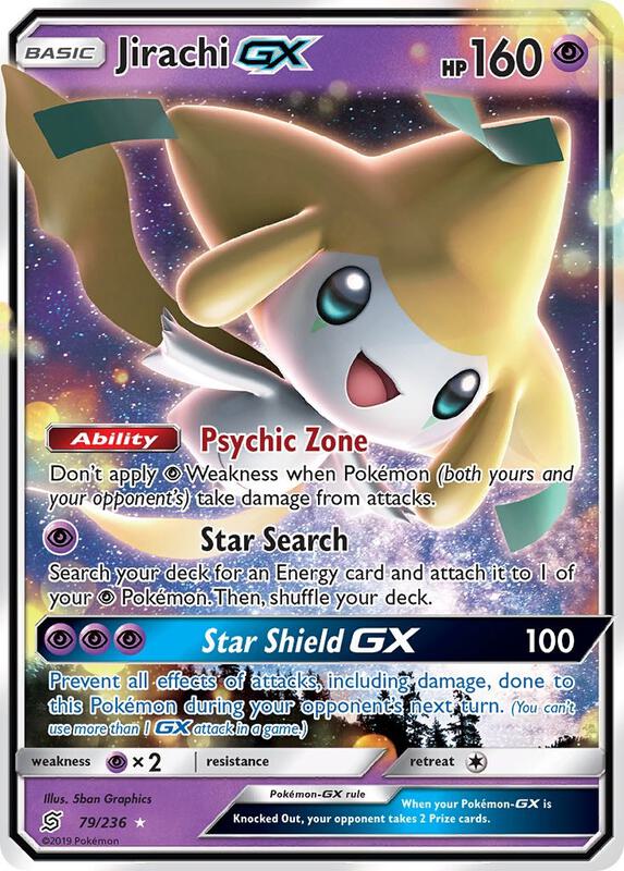 Jirachi GX Unified Minds Pokemon Card
