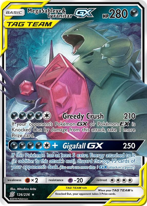 Mega Sableye & Tyranitar GX Unified Minds Pokemon Card