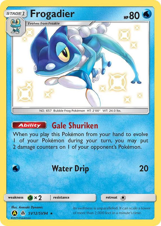 Frogadier Hidden Fates: Shiny Vault Pokemon Card