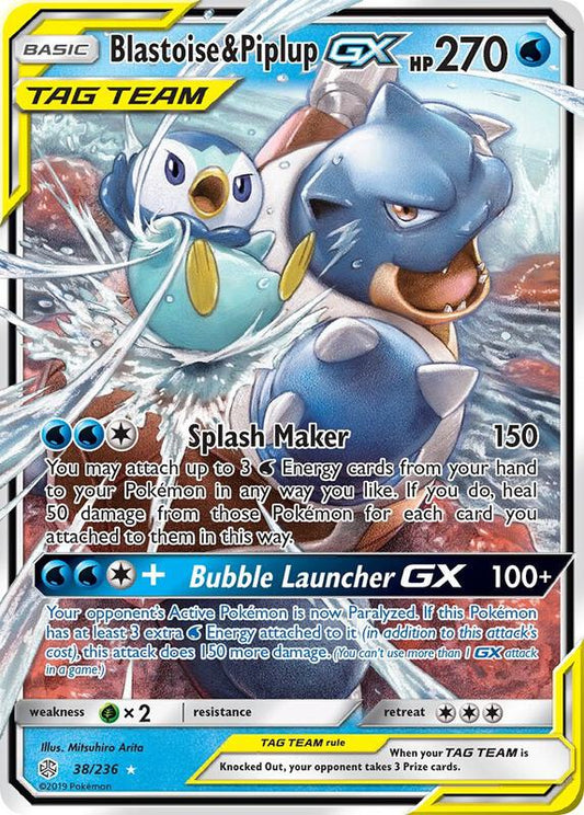 Blastoise & Piplup GX Cosmic Eclipse Pokemon Card