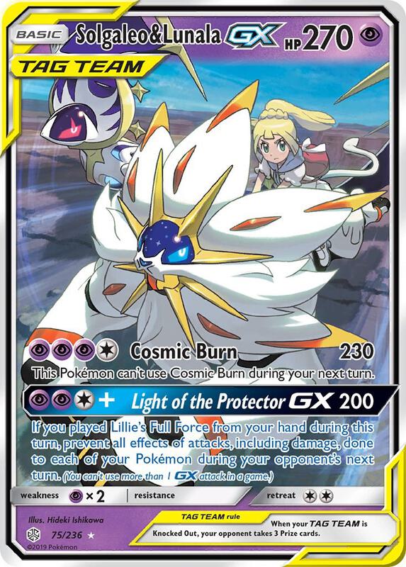 Solgaleo & Lunala GX Cosmic Eclipse Pokemon Card