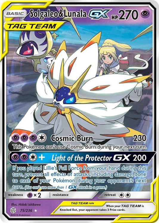 Solgaleo & Lunala GX Cosmic Eclipse Pokemon Card