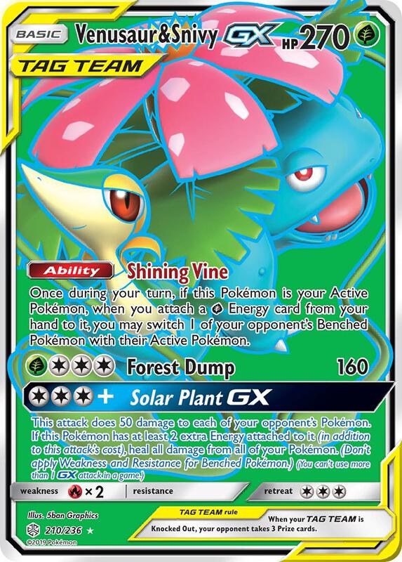 Venusaur & Snivy GX (Full Art) Cosmic Eclipse Pokemon Card