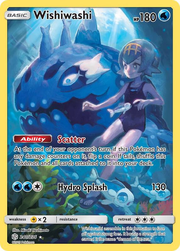Wishiwashi (Secret) Cosmic Eclipse Pokemon Card