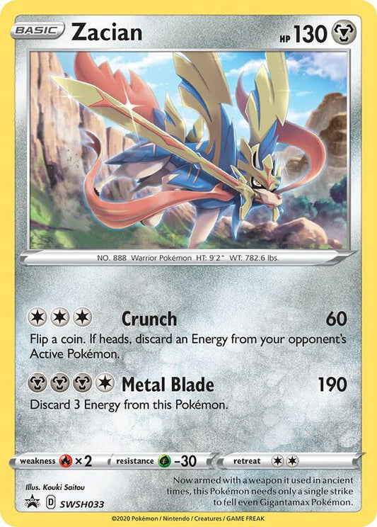 Zacian - Sword & Shield Promo #SWSH033 (Near Mint)