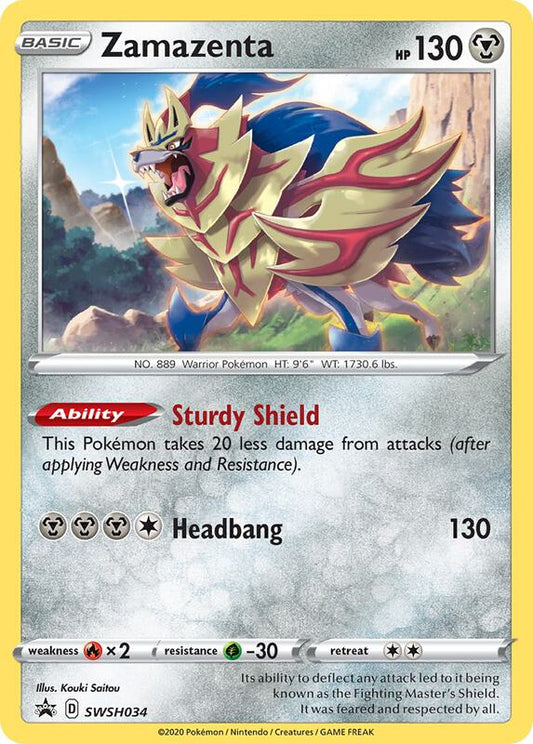 Zamazenta - Sword & Shield Promo #SWSH034 (Near Mint)