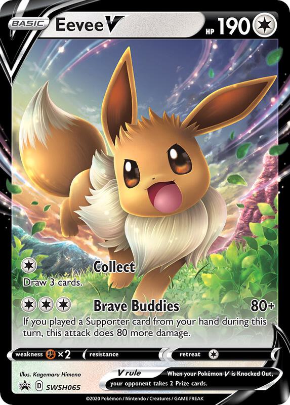 Eevee V - Sword & Shield Promo #SWSH065 (Near Mint)