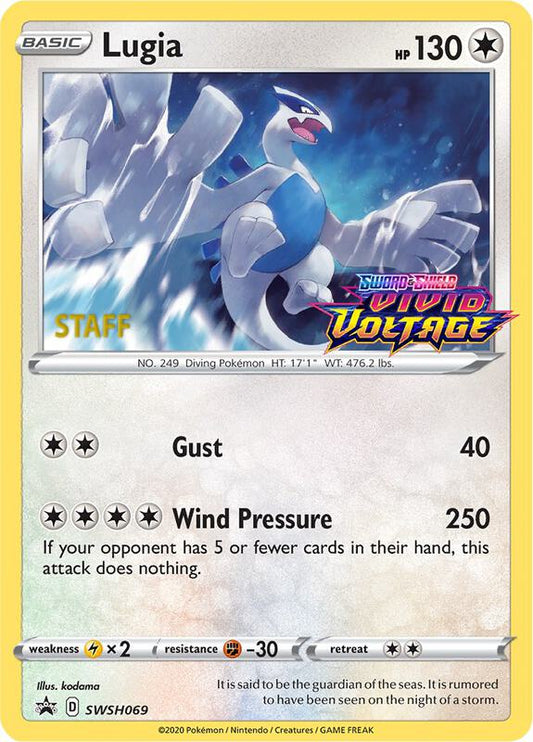 Lugia (Prerelease) - Sword & Shield Promo #SWSH069 (Near Mint)