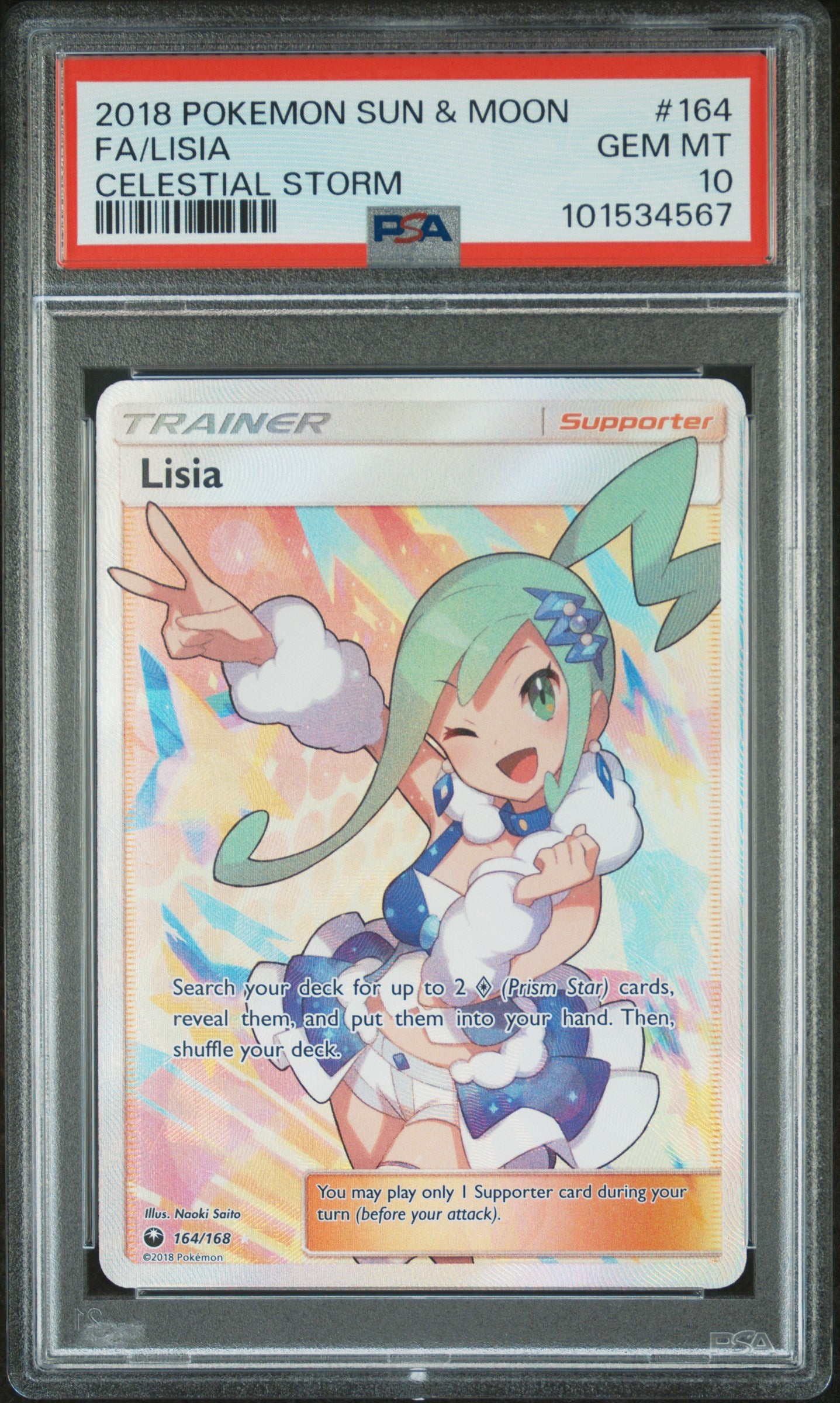 Lisia (Full Art) #164 Celestial Storm Ultra Rare Holofoil PSA 10