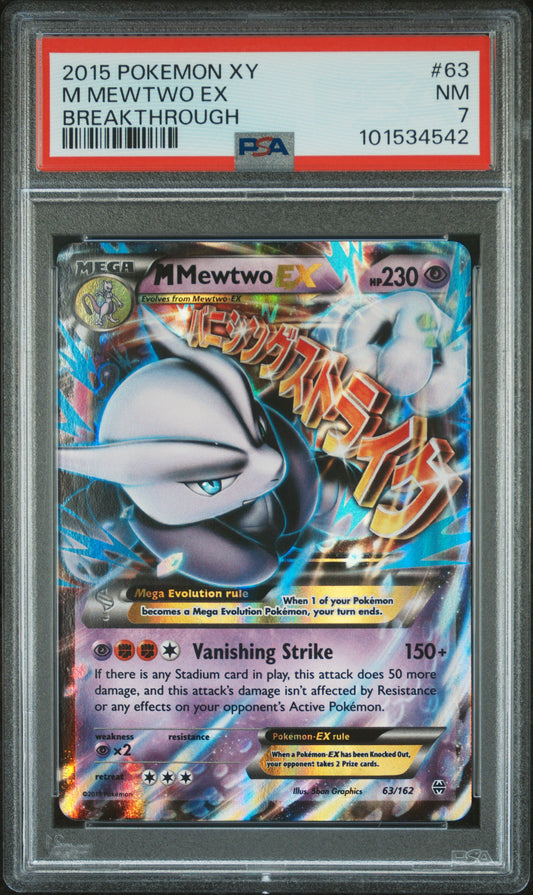 M Mewtwo EX (63) #63 BREAKthrough Ultra Rare Holofoil PSA 7