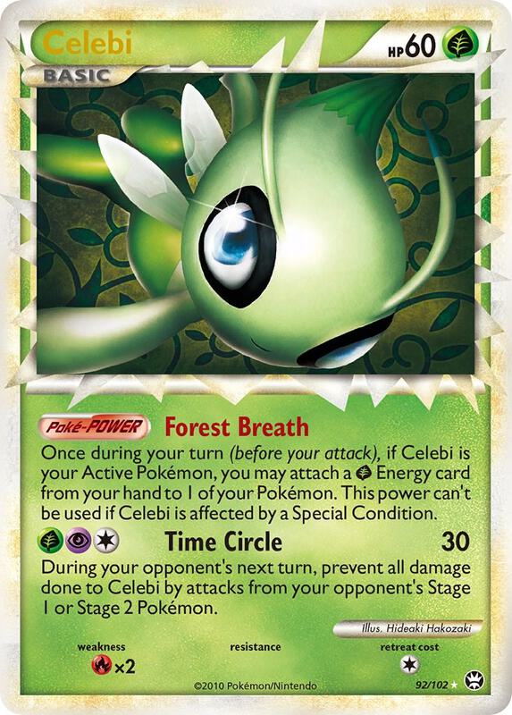 Celebi (Prime) Triumphant Pokemon Card