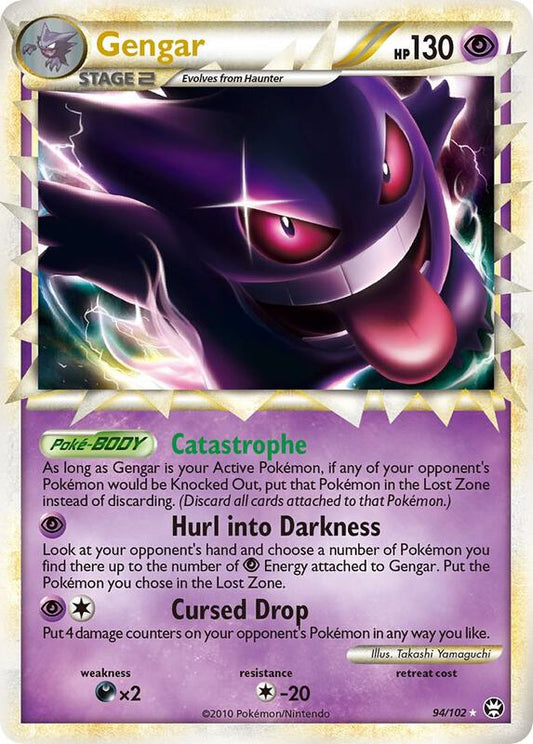 Gengar (Prime) Triumphant Pokemon Card